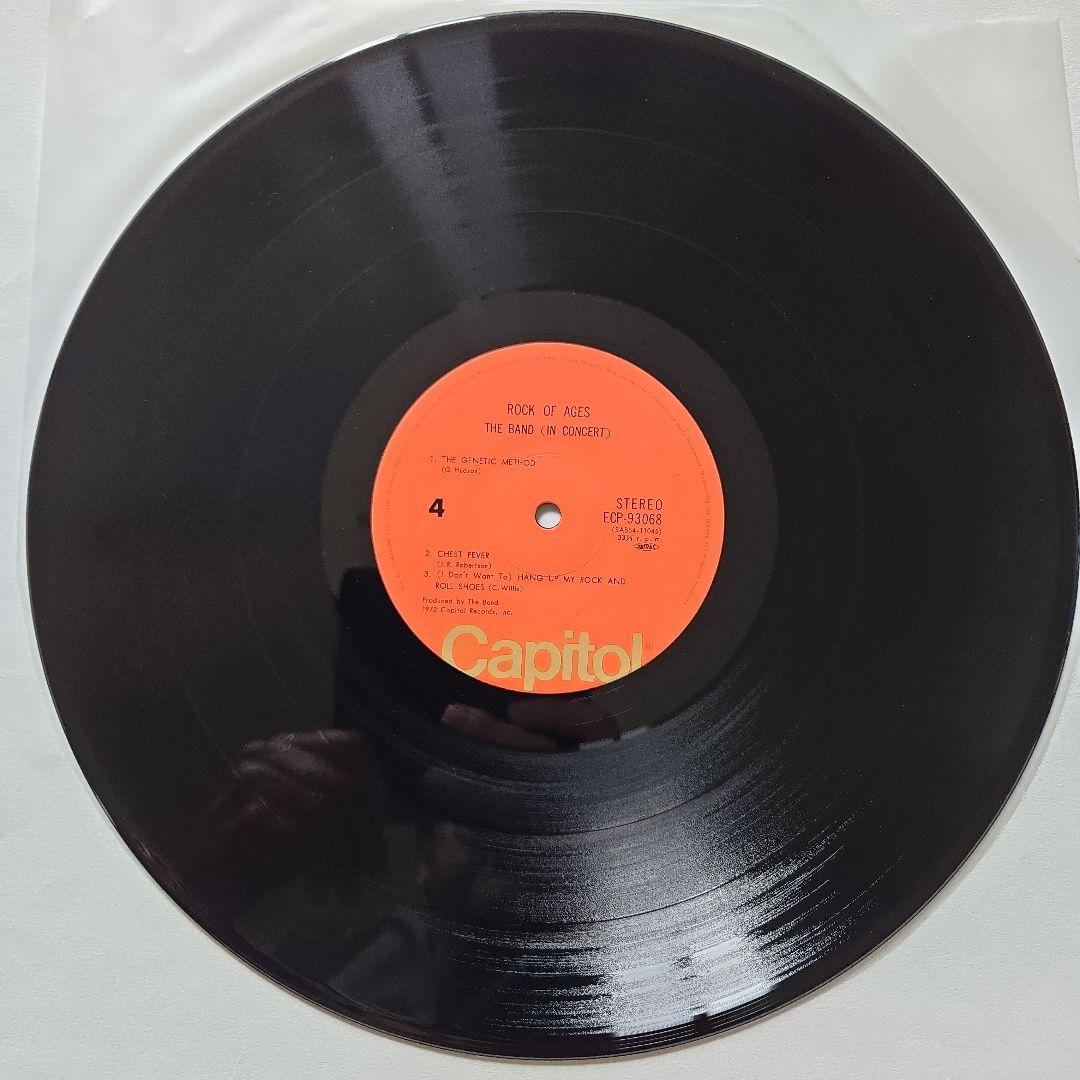 ザ・バンド・イン・コンサート　ミスプリントジャケット