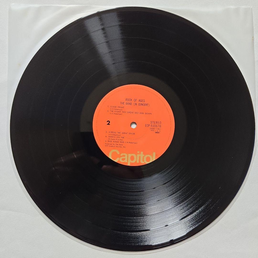 ザ・バンド・イン・コンサート　ミスプリントジャケット