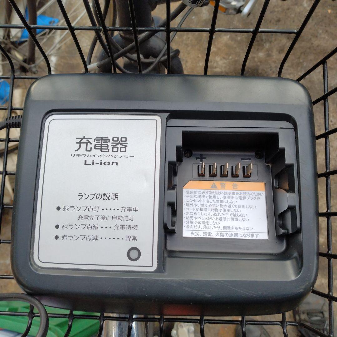 大幅値下げ中[738]送料無料 ブリヂストン HYDEE．Ⅱ 電動アシスト自転車