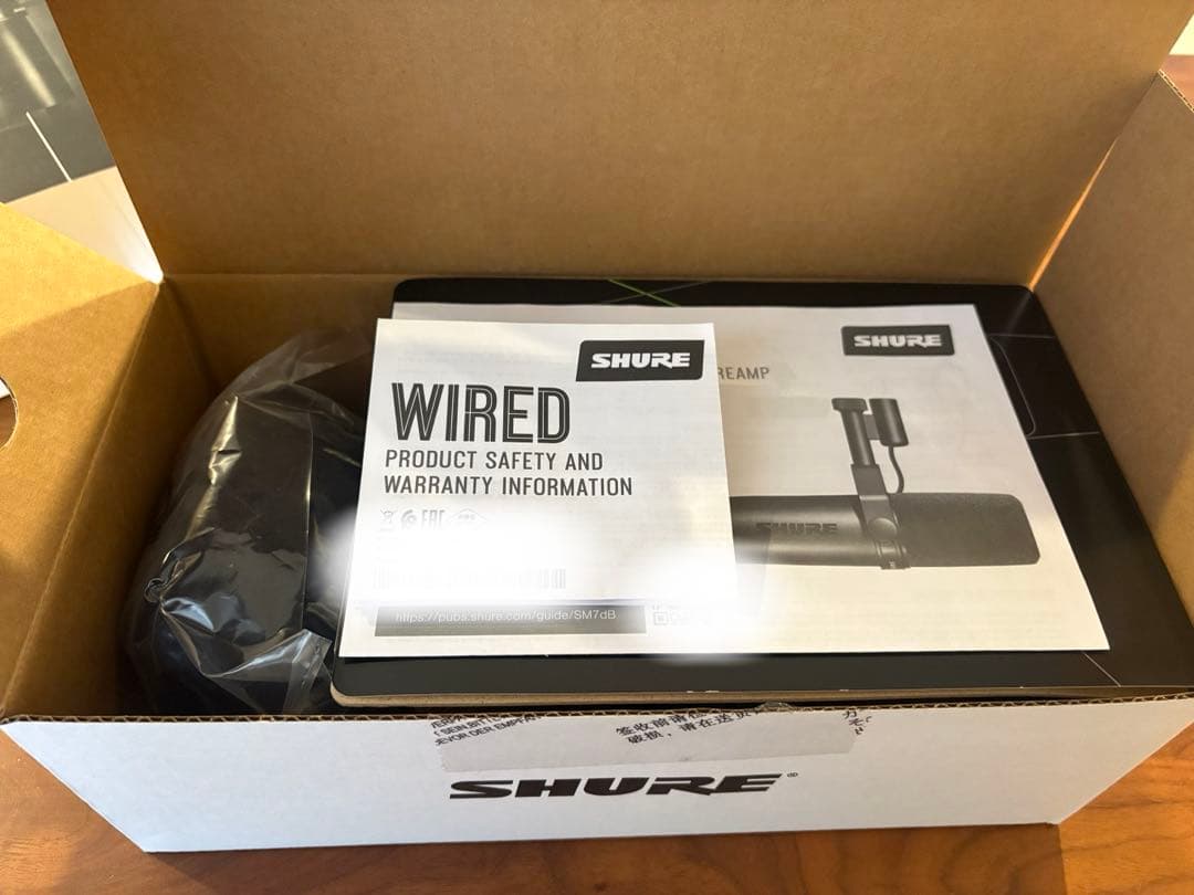 ［美品］SHURE SM7B ダイナミックマイク