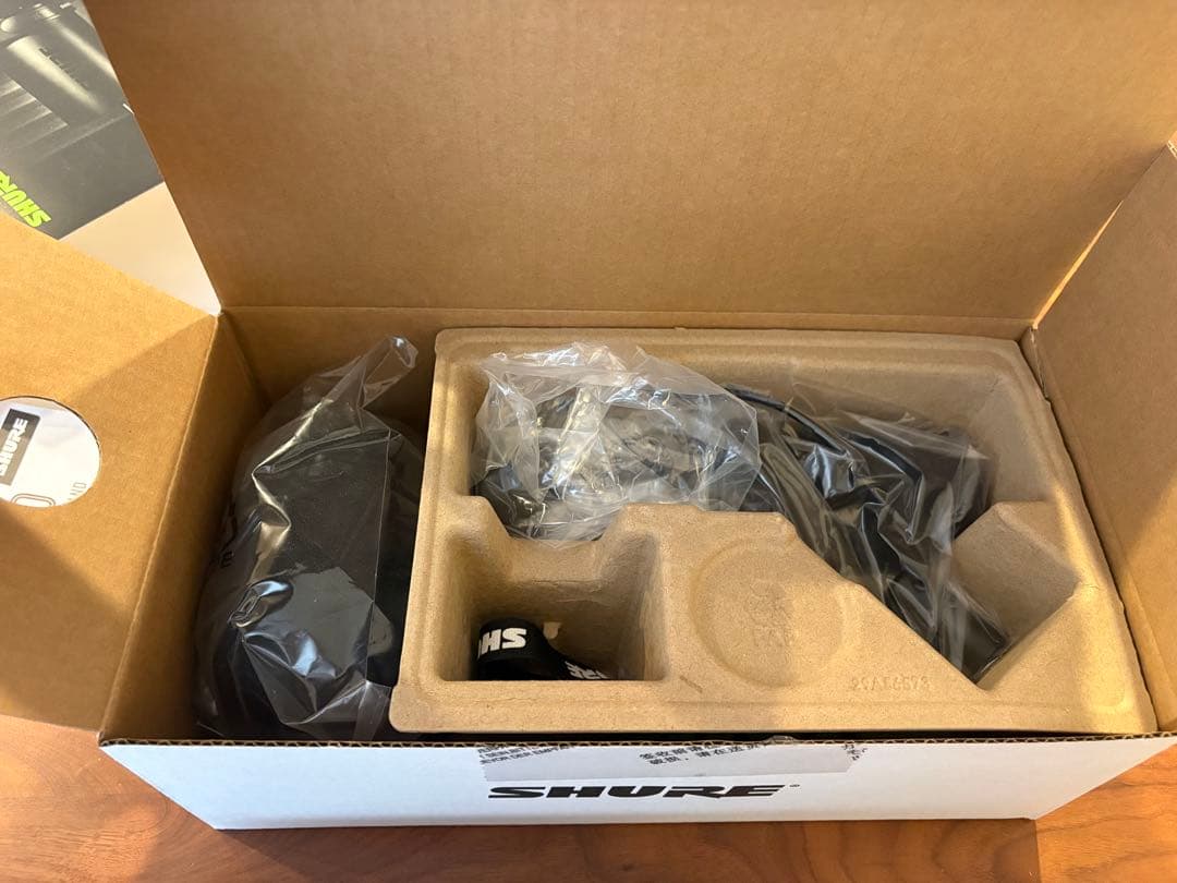 ［美品］SHURE SM7B ダイナミックマイク