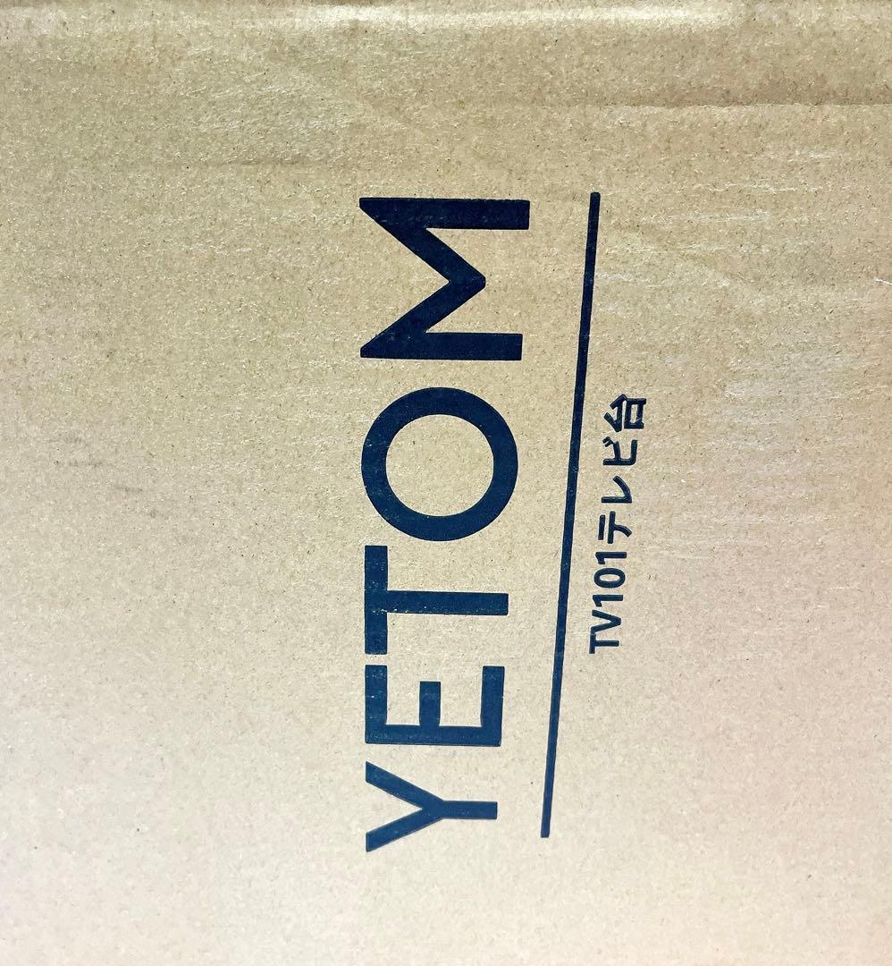 ✨テレビ台 テレビボード 収納✨ローボード ラック 110×30×38.5cm