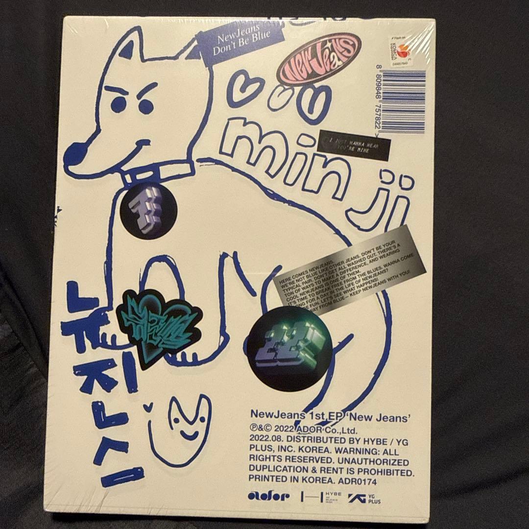 Newjeans 1st EP Bluebook 3形態セット