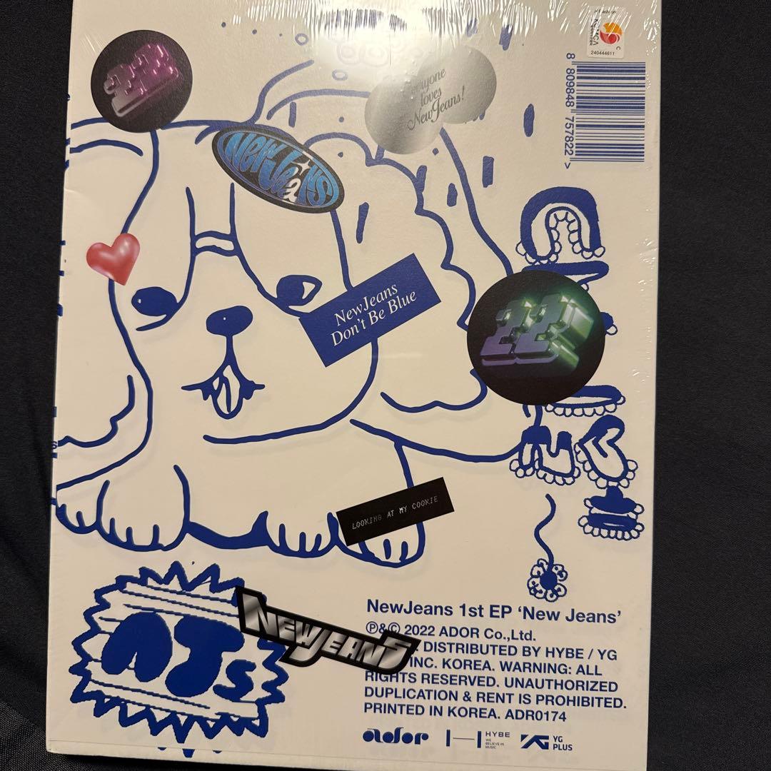 Newjeans 1st EP Bluebook 3形態セット