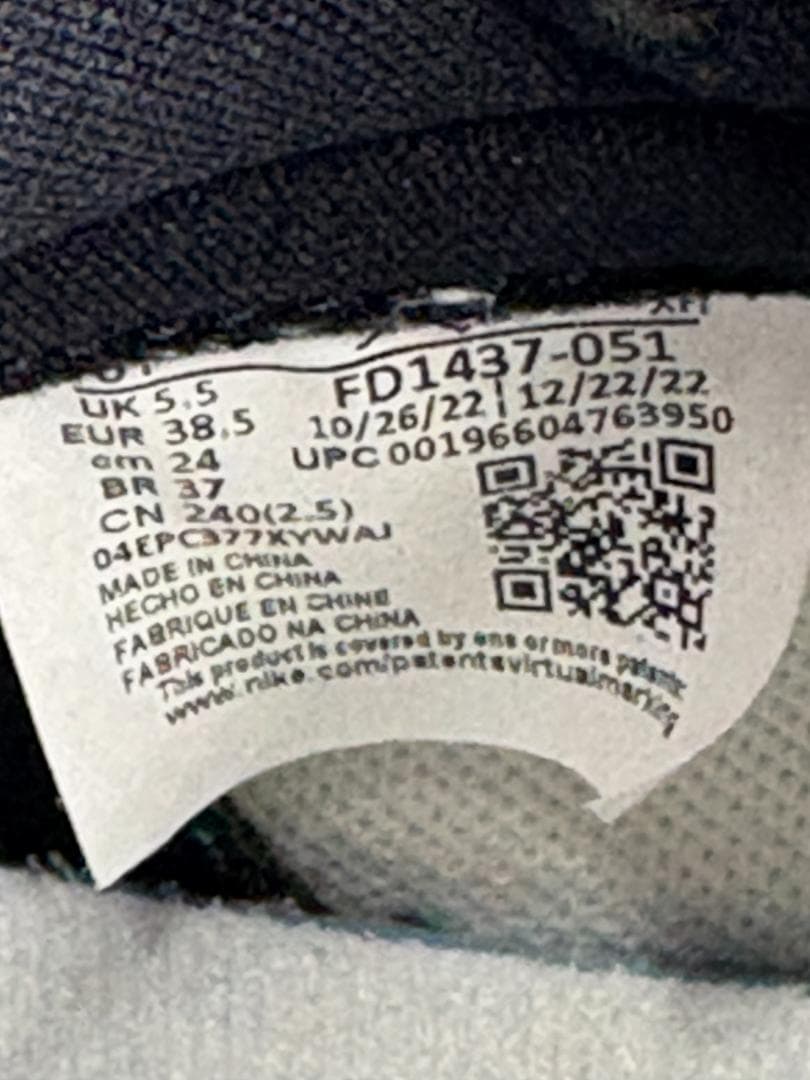 シューズ(女性用) Nike Air Jordan 1 High OG \"Washed Black\"