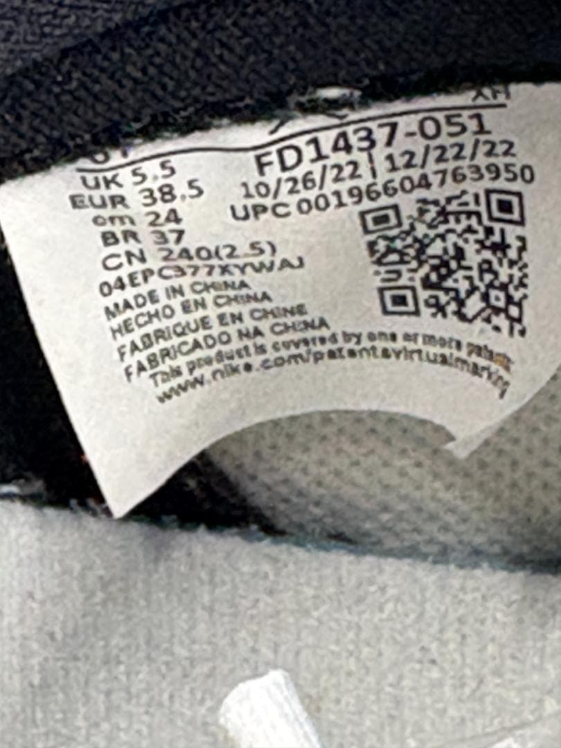 シューズ(女性用) Nike Air Jordan 1 High OG \"Washed Black\"