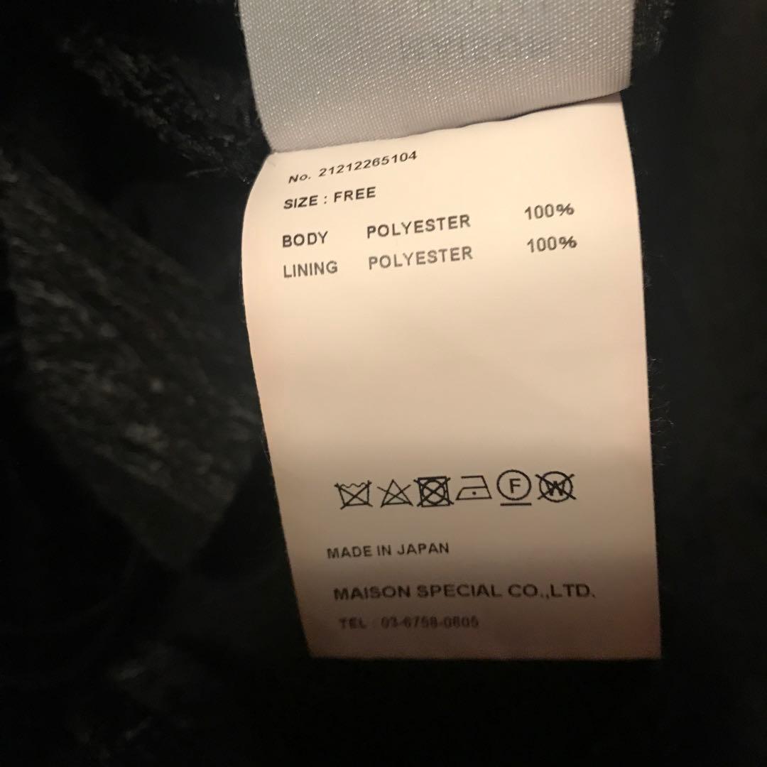 MAISON SPECIAL メゾンスペシャル　フクレジャガードキャミワンピース