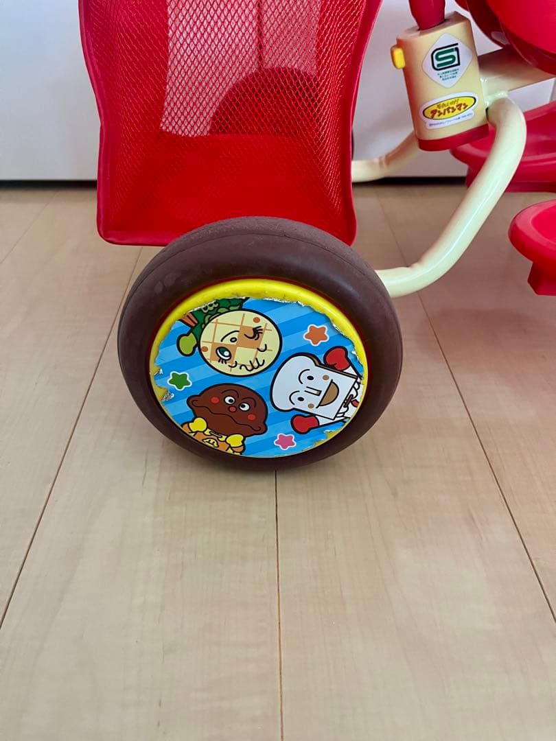 【あん】アンパンマン デラックスⅡ 三輪車 赤