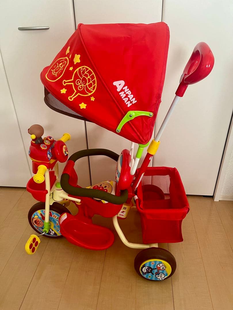 【あん】アンパンマン デラックスⅡ 三輪車 赤