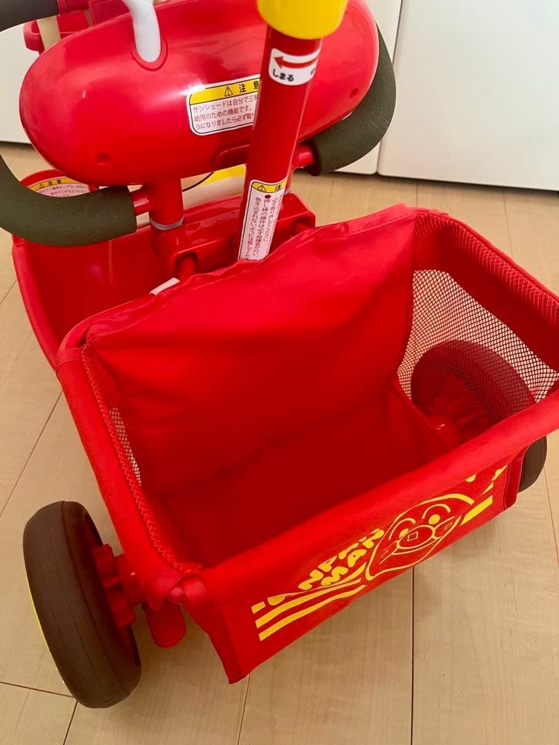 【あん】アンパンマン デラックスⅡ 三輪車 赤
