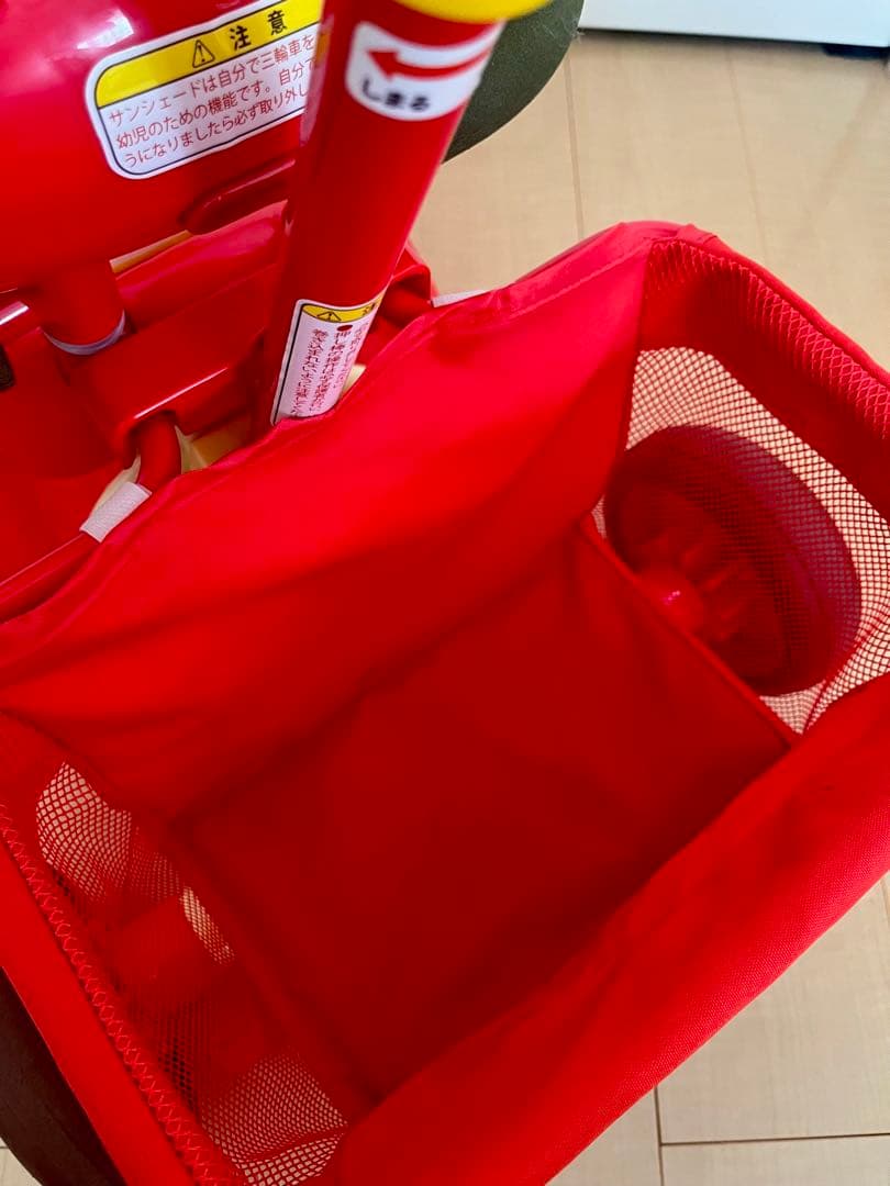 【あん】アンパンマン デラックスⅡ 三輪車 赤