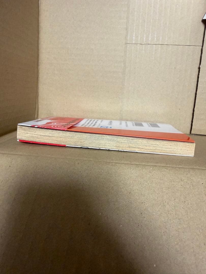 NARUTO ナルト　初版1巻　帯付き