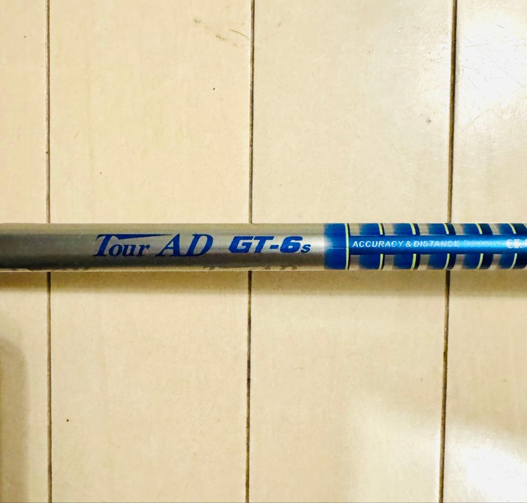 【中古・良品】タイトリスト 913d3 917F2 セット