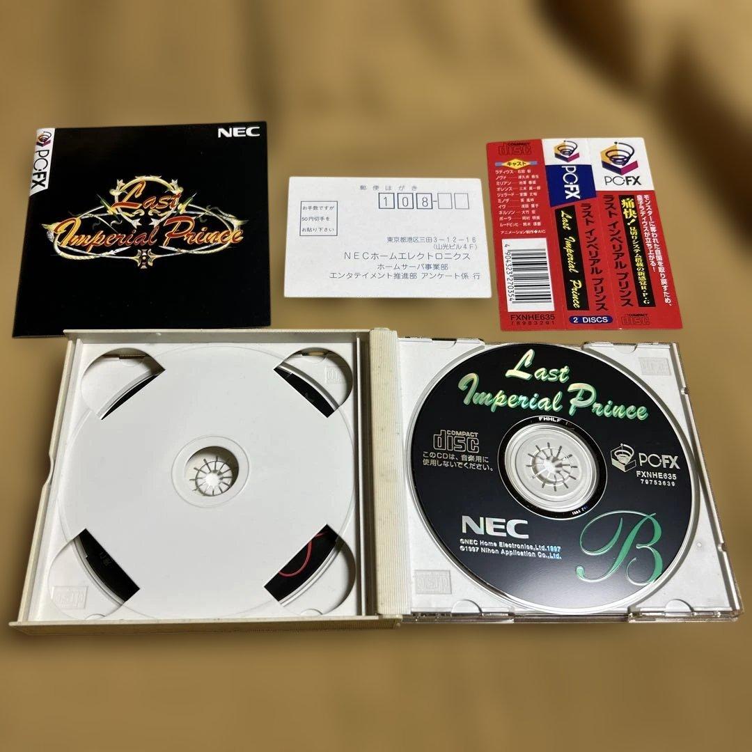 J*E様 PCFX NEC カセット4つセット販売