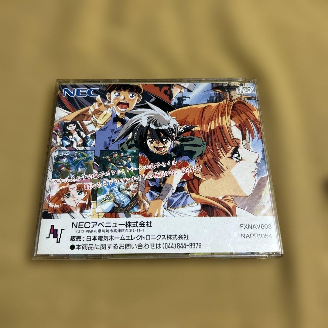 J*E様 PCFX NEC カセット4つセット販売