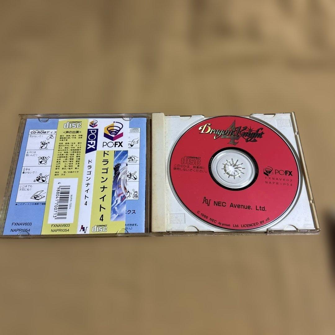 J*E様 PCFX NEC カセット4つセット販売