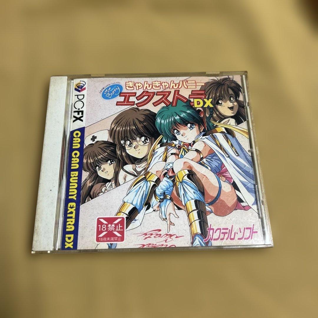 J*E様 PCFX NEC カセット4つセット販売