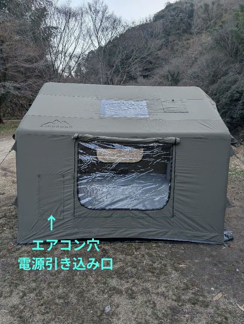 【最新】gotentify TCインフレータブルテント tpuフルオプション付属