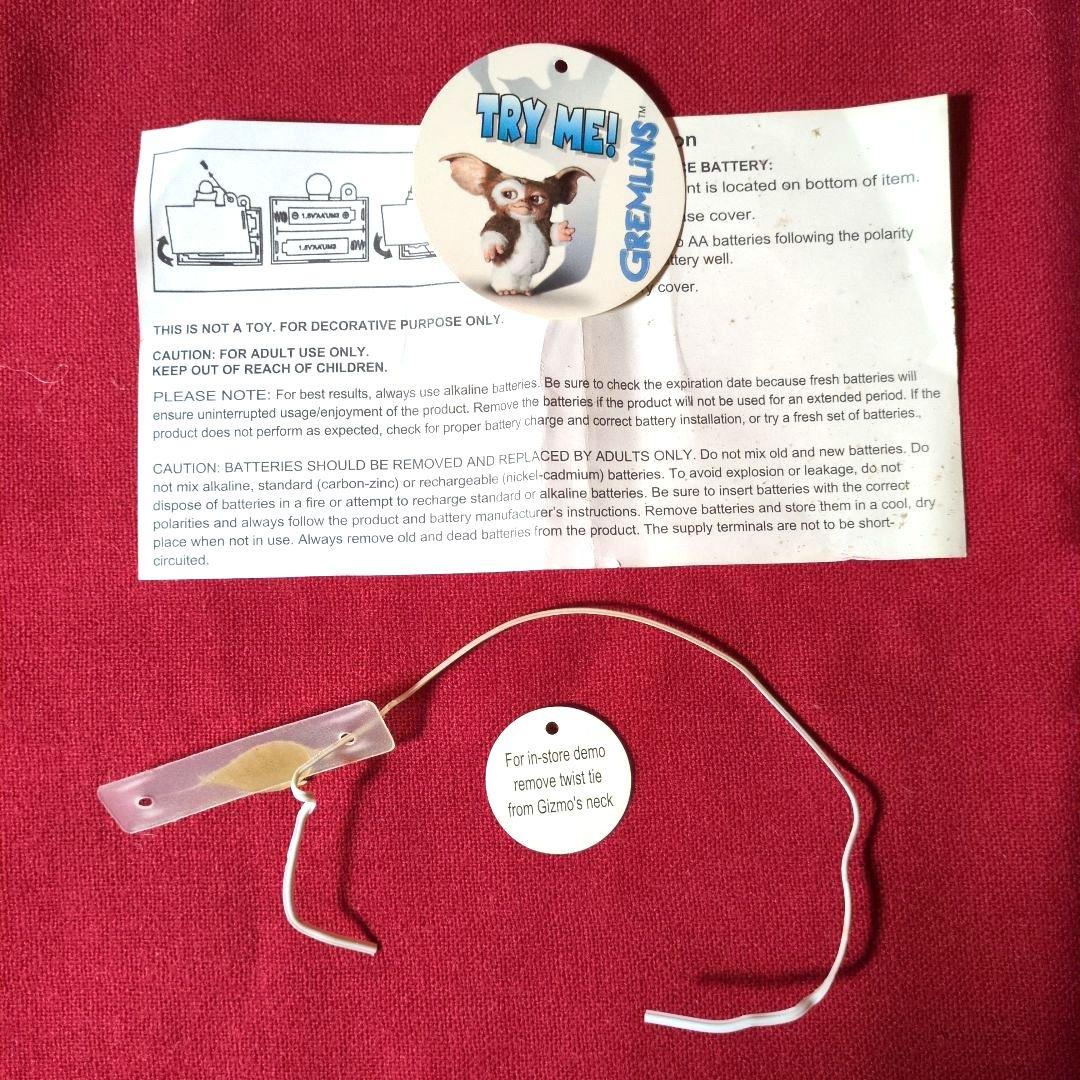 グレムリン GREMLINS Dancing Gizmo Plush Doll