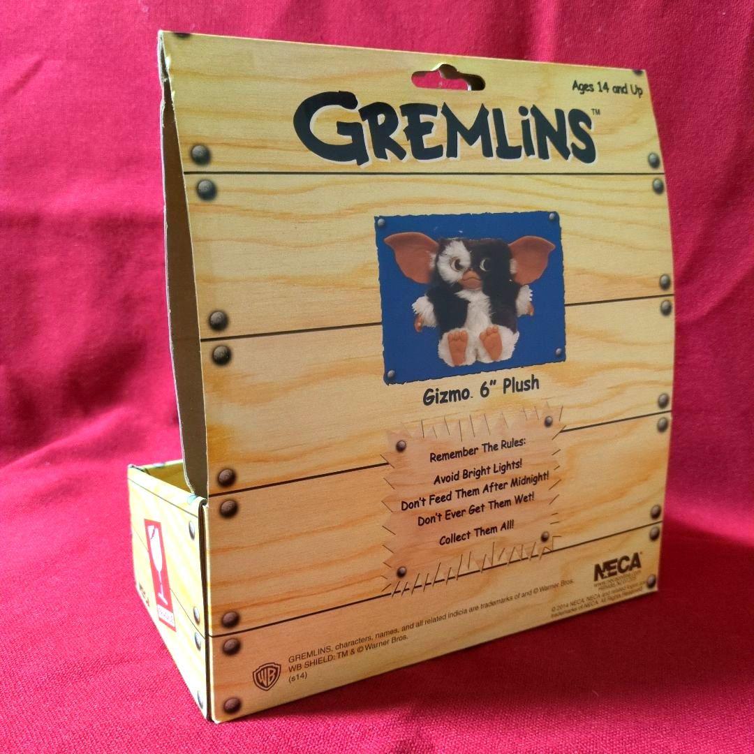 グレムリン GREMLINS Dancing Gizmo Plush Doll