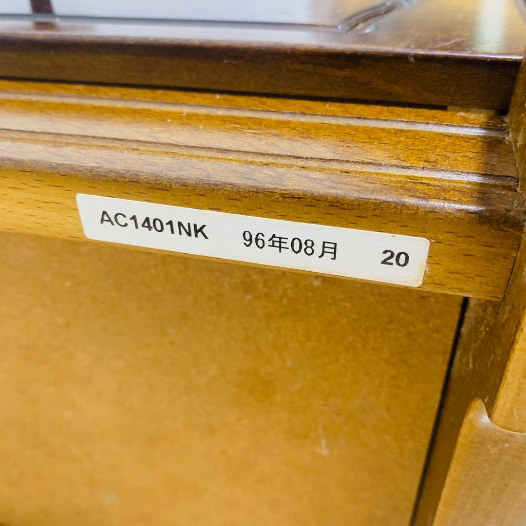 【美品】カリモク コロニアル 電話台 小引き出し4段　飾り台　花台　ヴィンテージ