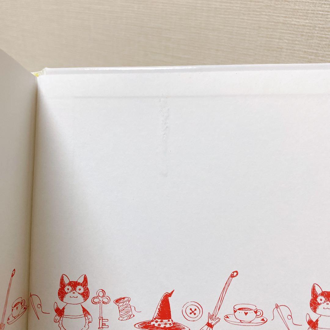 児童書30冊 ルルとララ こまったさん わかったさん 魔女商会 小さなおばけ