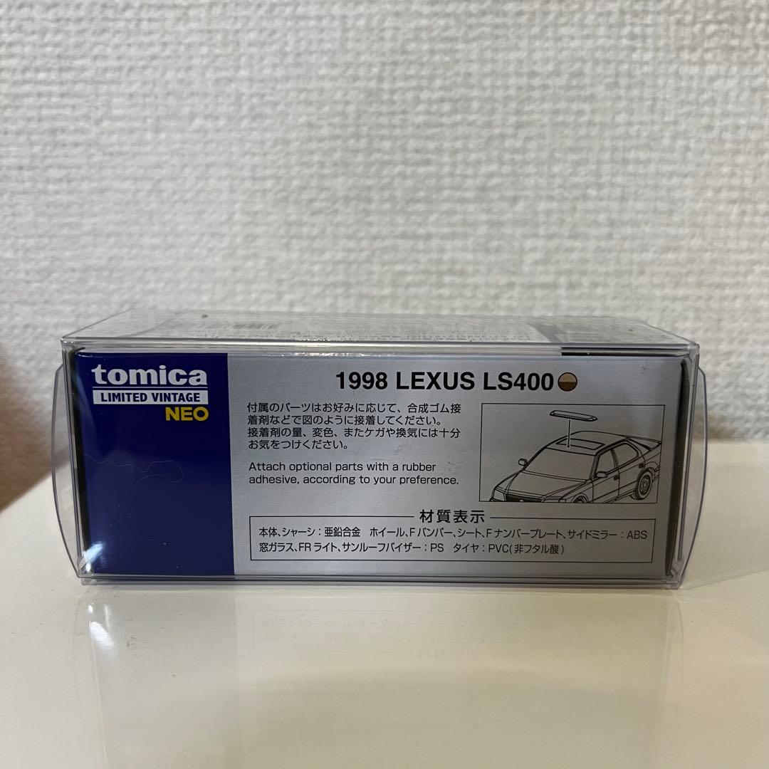 ☆*☆様 香港限定 トミカリミテッドヴィンテージネオ LEXUS LS400 1