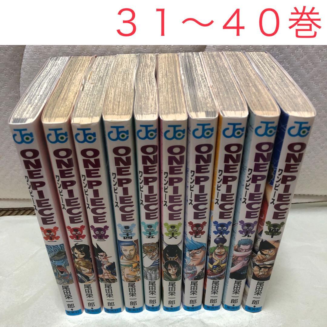 ワンピース　ONE PIECE 1巻〜106巻　＋ 映画特典付録5冊　計111冊