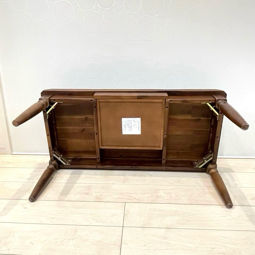 【美品】家具の大丸 センターテーブル アカシア無垢 引き出し付 幅95