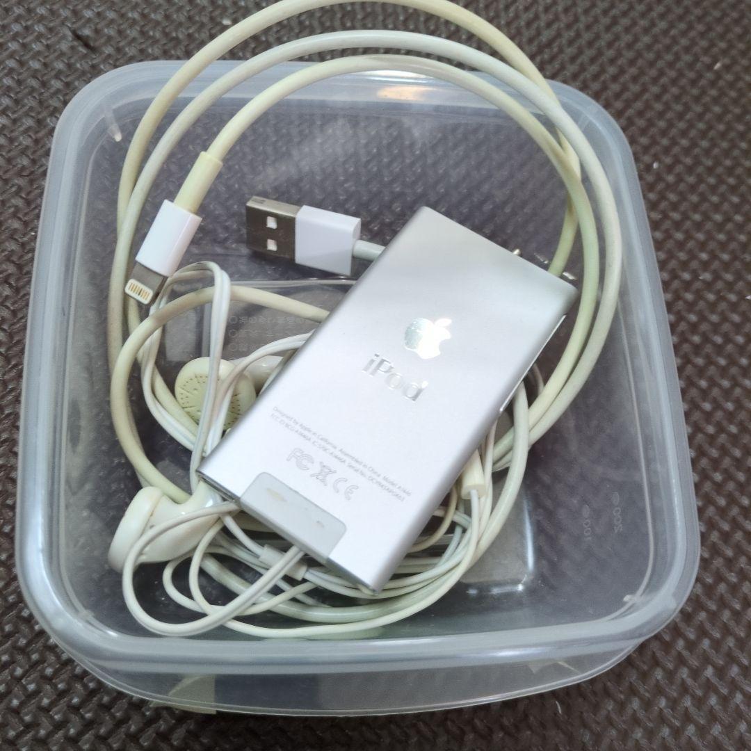 ファーストマニュアルa （中1〜3）　高校入試対策 要点・問題集　ipodミニ付