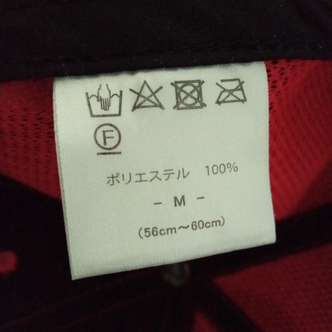 ポルテユニフォーム一式 8点セット【美品】　サイズ M 160