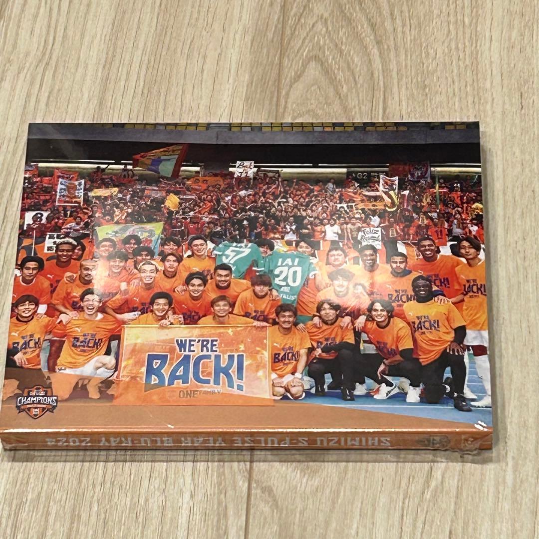 清水エスパルス2024イヤーBluRay