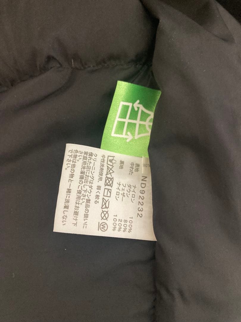 THE NORTH FACE ヌプシベスト ダウンベスト L ND92232