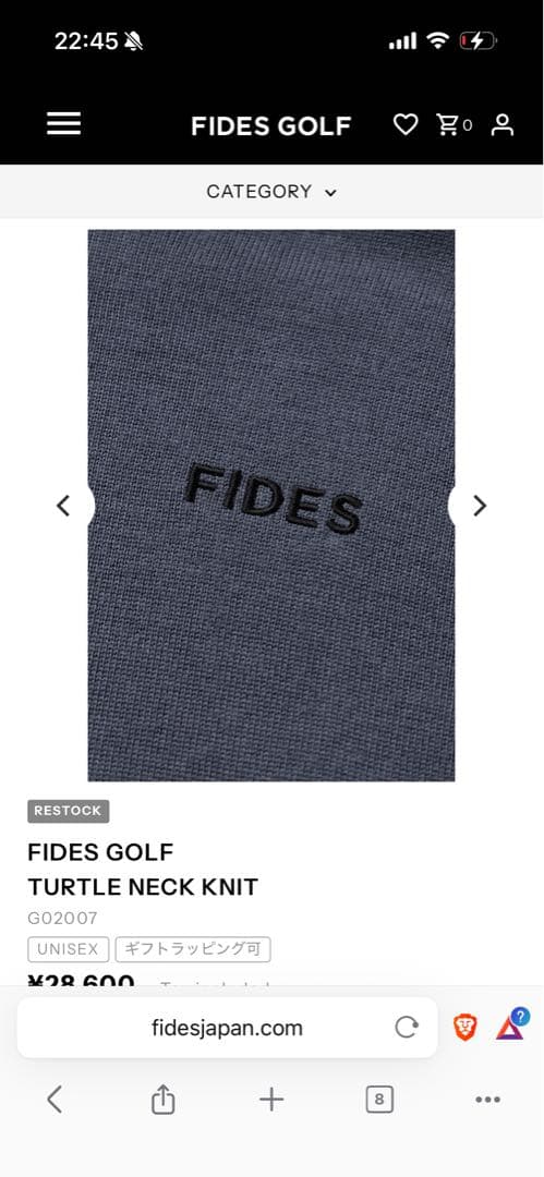 ☆FIDES GOLF タートルニット L アイボリー
