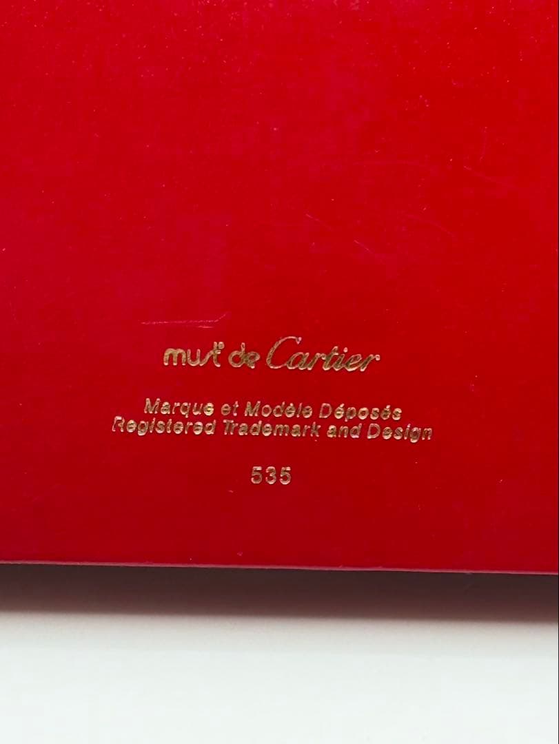 KRFS95ですCartier アーチ型置時計