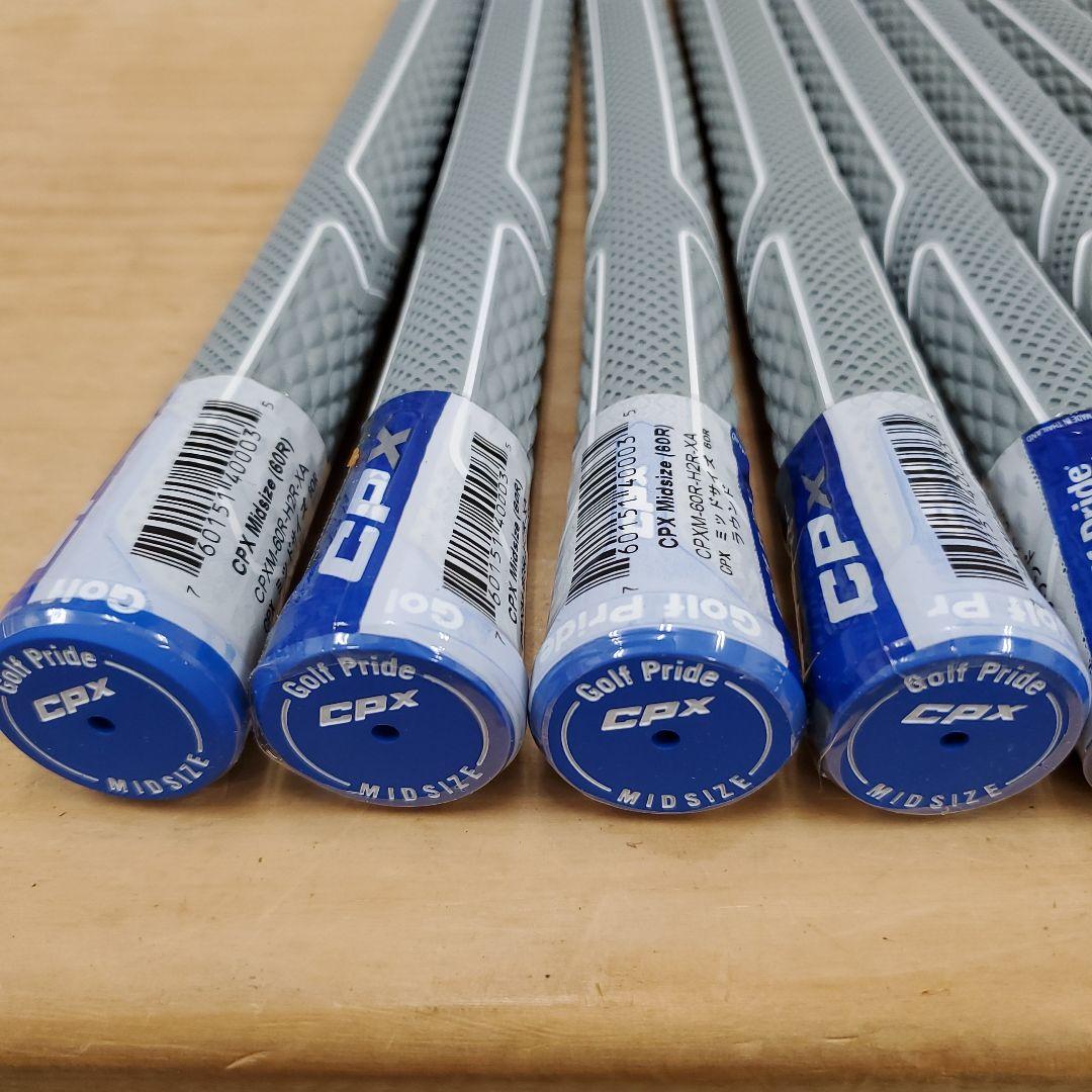 新品未使用ゴルフプライドCPXミッドサイズ　 バックライン無8本