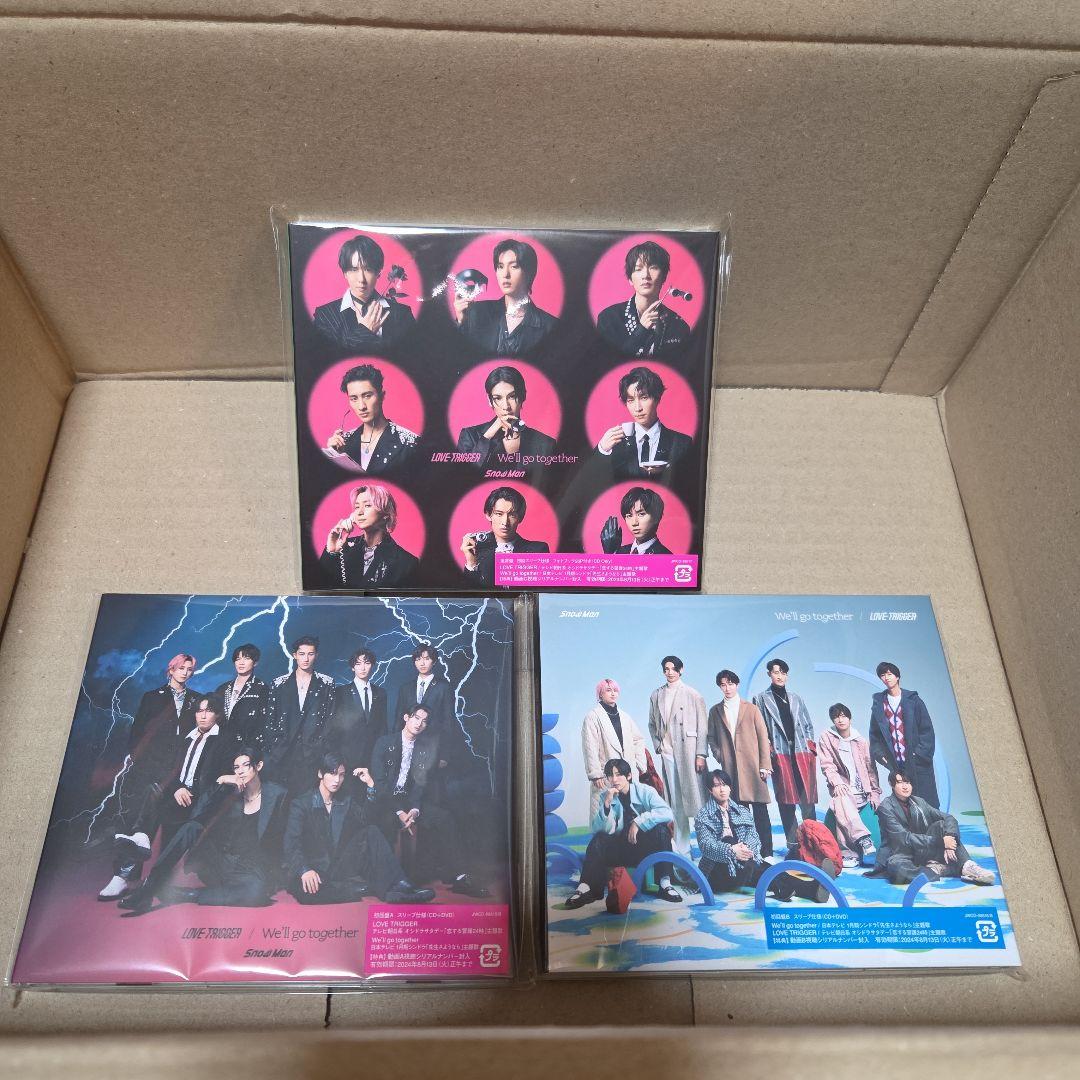 Man　シングルCDまとめ売り