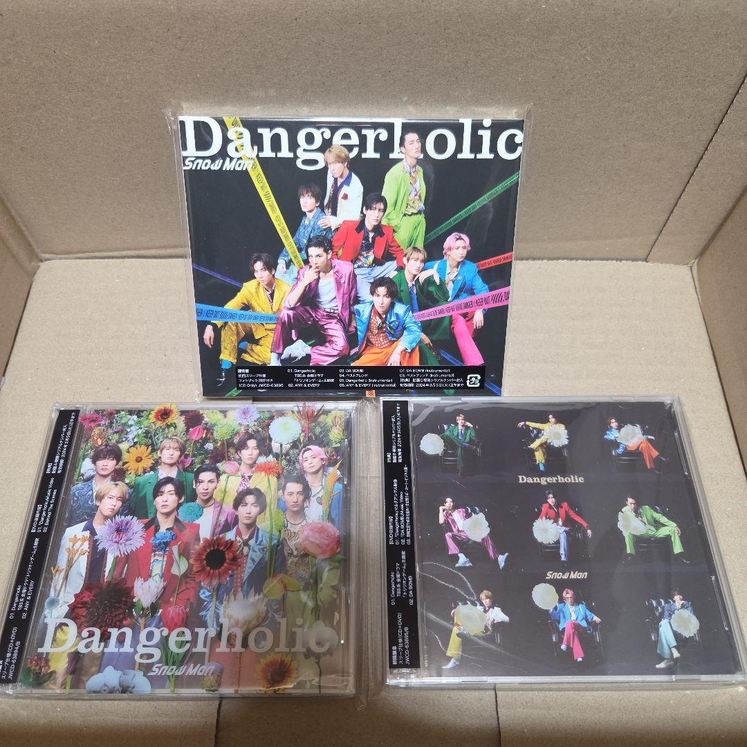 Man　シングルCDまとめ売り