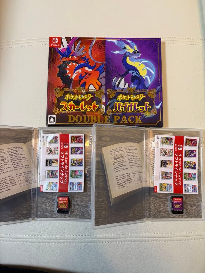 ポケモン スカーレット バイオレット ダブルパック