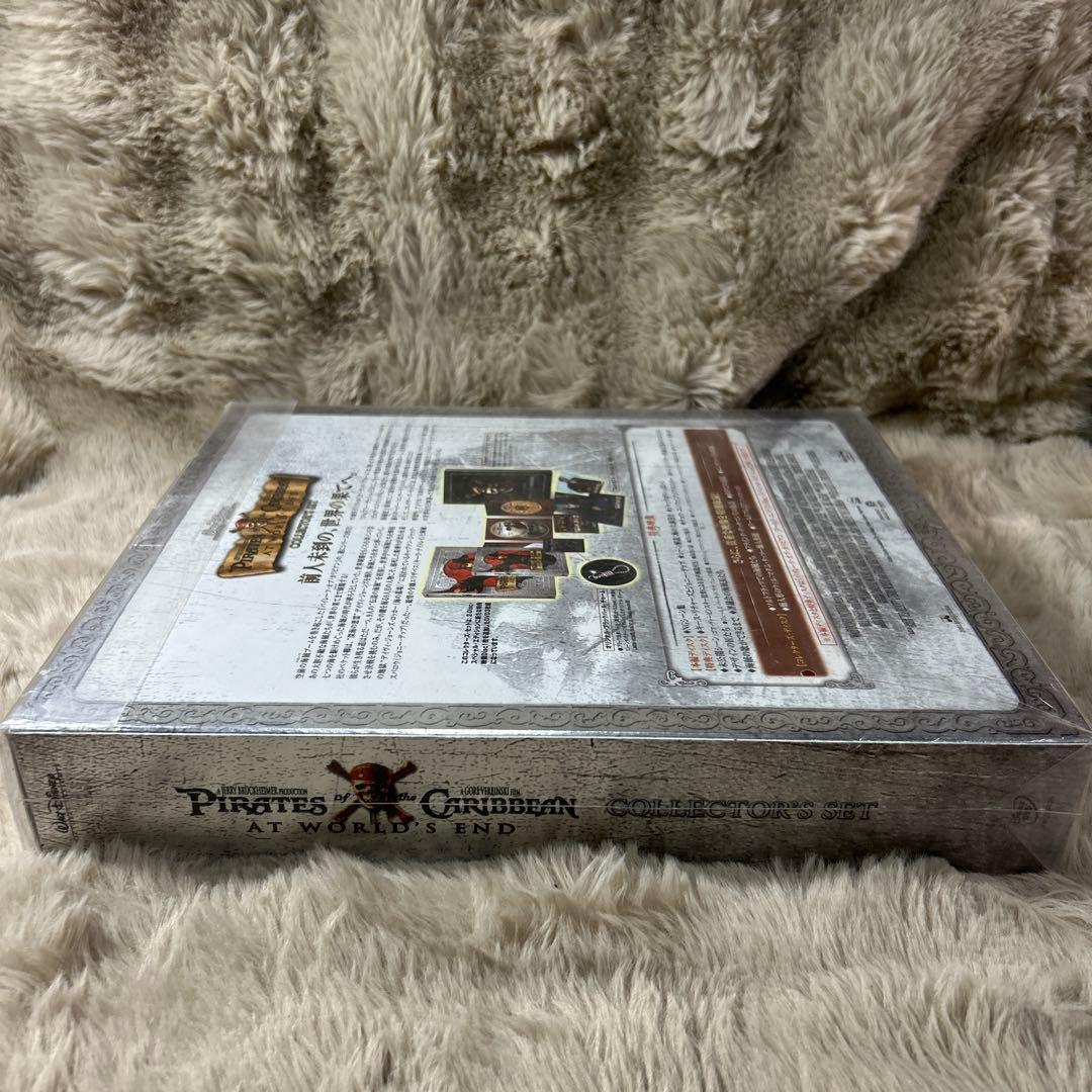 パイレーツ・オブ・カリビアン