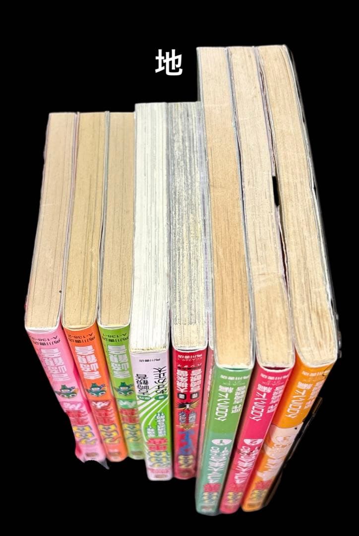 ケロロ軍曹 1-26巻 公式ガイドブック 11.5巻 22.5巻 関連本