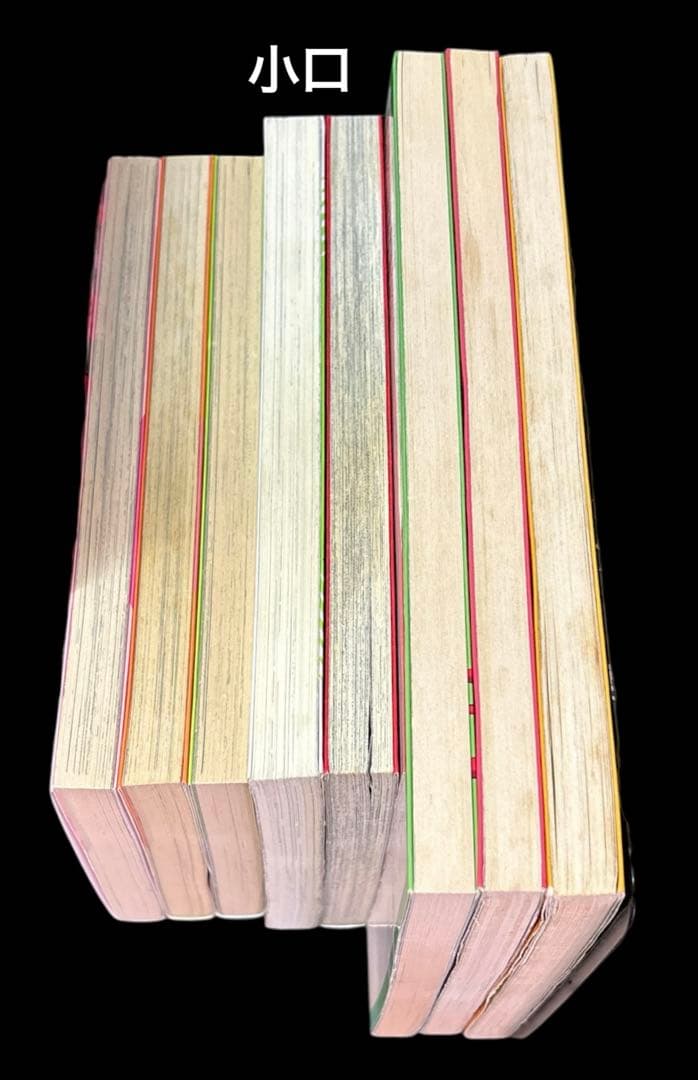 ケロロ軍曹 1-26巻 公式ガイドブック 11.5巻 22.5巻 関連本