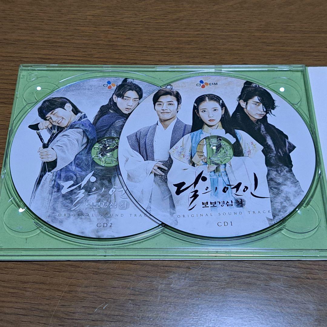 韓国ドラマ『麗～花萌ゆる8人の皇子たち』OST