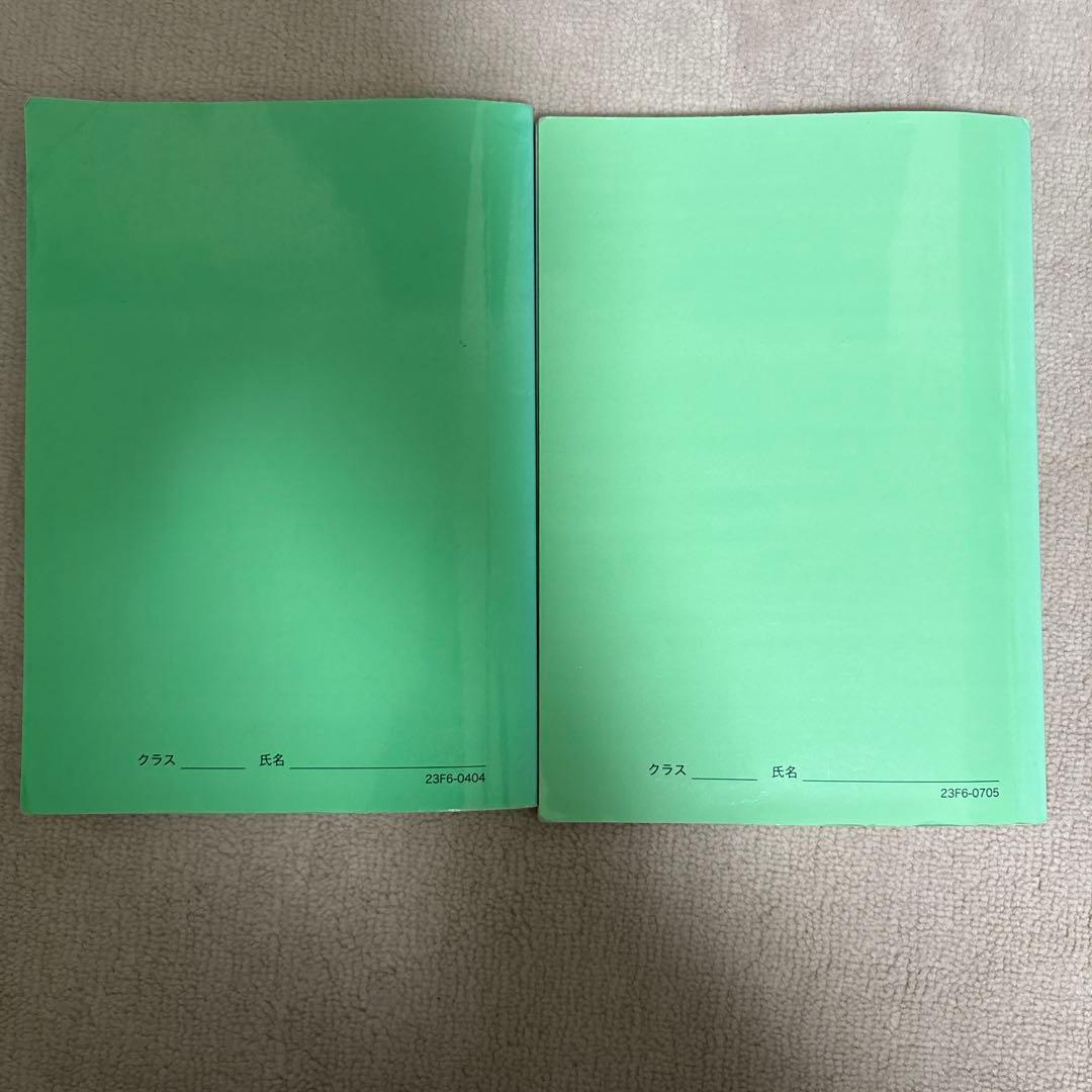 鉄緑会物理の登竜門力学・熱力学編 & 電磁気学・原子物理編2023