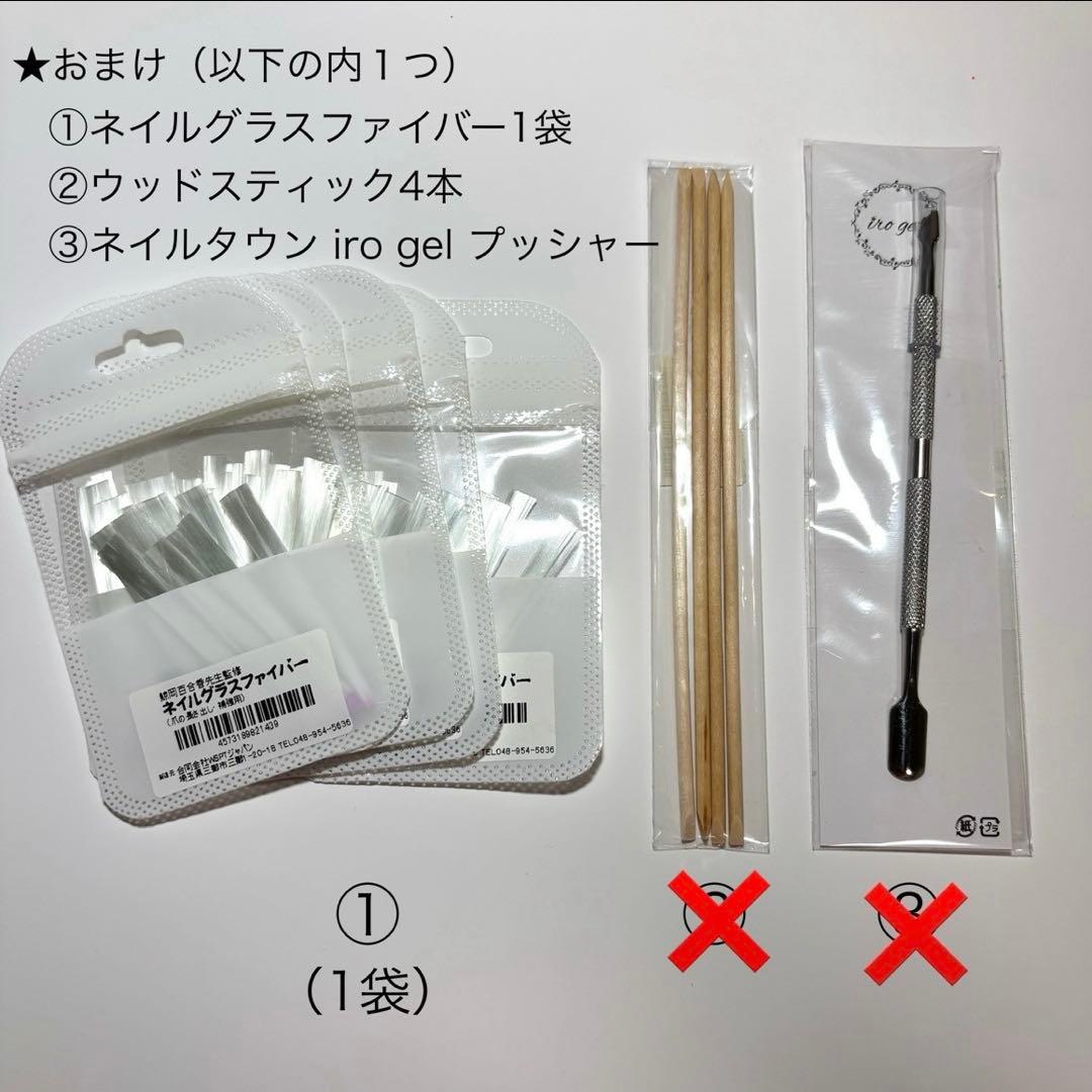 【美品】スペースネイル UVC LED HYGIENIC ネイル紫外線消毒器