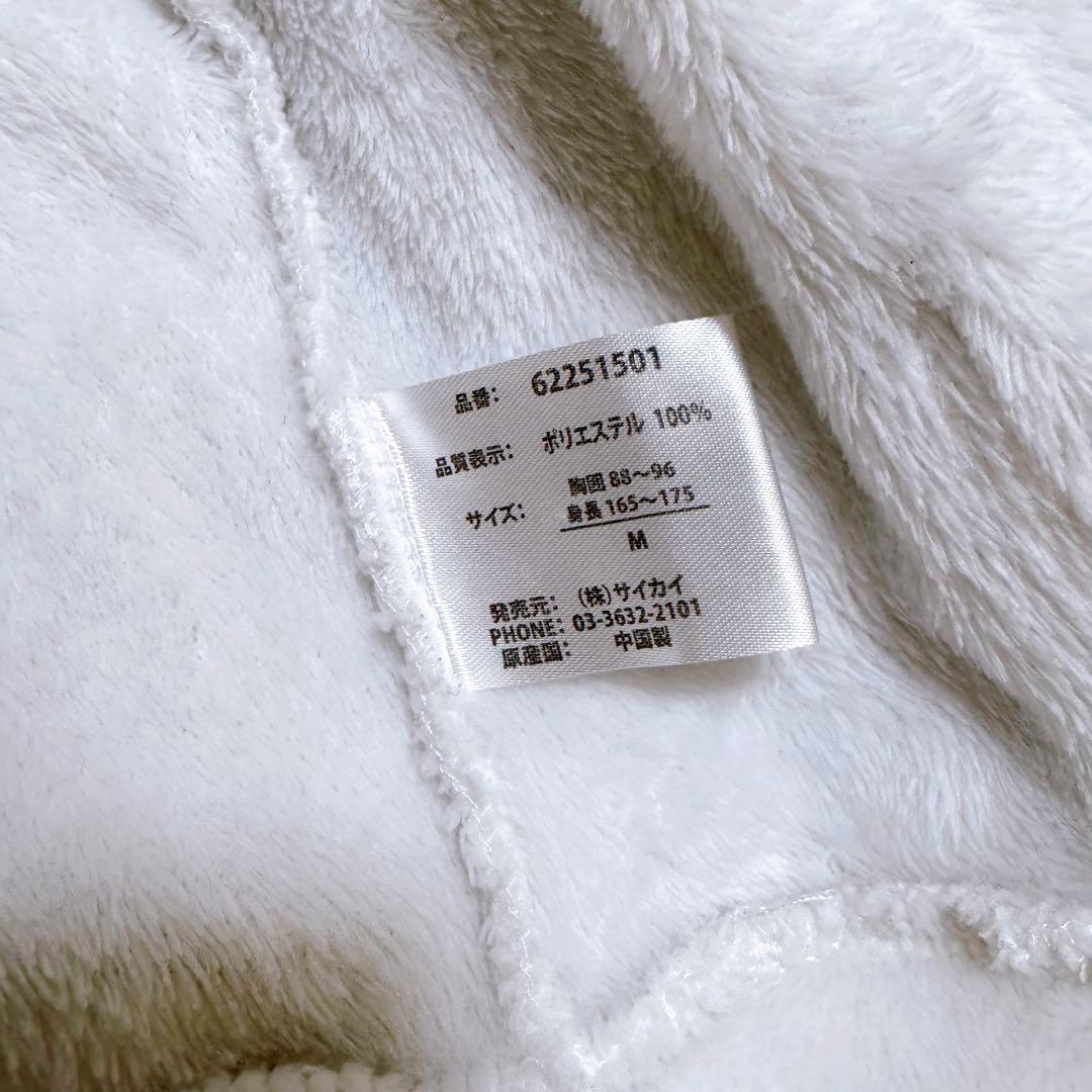 【1回のみ使用】Ed Hardy エドハーディー　ボアパーカー　フルジップ　M