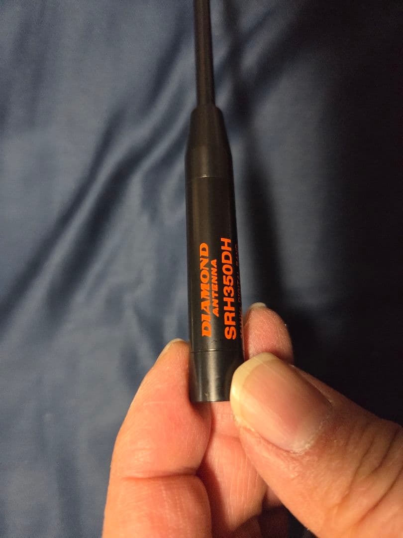 [最終値引き]FIRSTCOM FC-D301PLUS 増波対応　アンテナセット