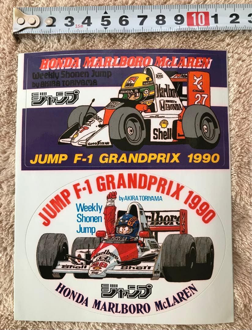 JUMP F1 マクラーレン・ホンダ ステッカー【鳥山明】
