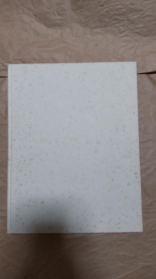 包　TSUTSUMU 岡秀行 著 毎日新聞社