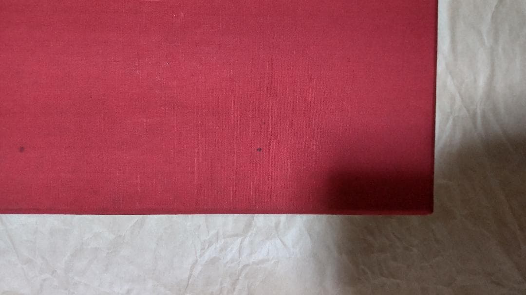 包　TSUTSUMU 岡秀行 著 毎日新聞社